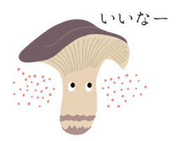 The happy-go-lucky mushrooms sticker #279932