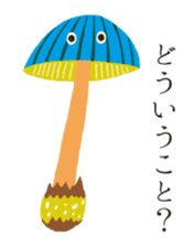 The happy-go-lucky mushrooms sticker #279933