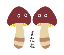 The happy-go-lucky mushrooms sticker #279944