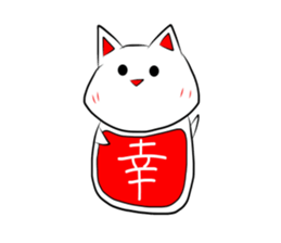Dharma cat sticker #280067