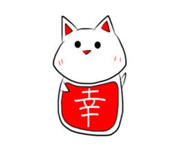 Dharma cat sticker #280067