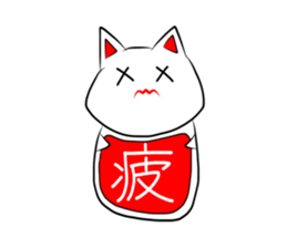Dharma cat sticker #280074