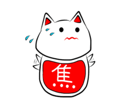 Dharma cat sticker #280076