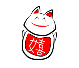 Dharma cat sticker #280078