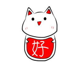 Dharma cat sticker #280079