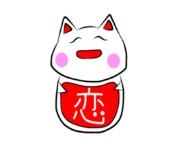 Dharma cat sticker #280080