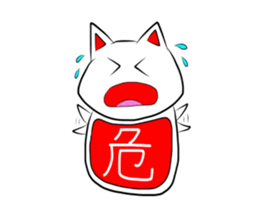 Dharma cat sticker #280086