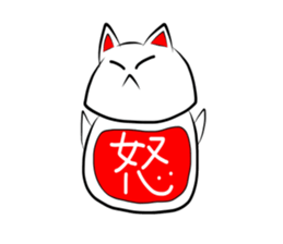 Dharma cat sticker #280092