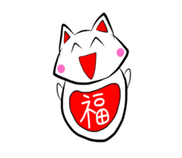 Dharma cat sticker #280094