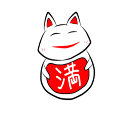 Dharma cat sticker #280095