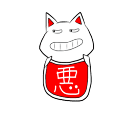 Dharma cat sticker #280099