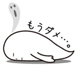 Haunted life sticker #280108