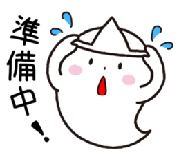 Haunted life sticker #280111