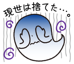 Haunted life sticker #280117