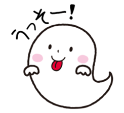 Haunted life sticker #280135