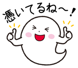 Haunted life sticker #280141