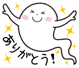 Haunted life sticker #280143