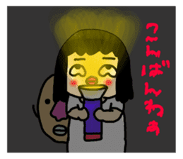 Mu-san&Mr.Hanadekakun Summer version sticker #280245
