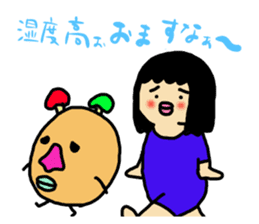 Mu-san&Mr.Hanadekakun Summer version sticker #280247
