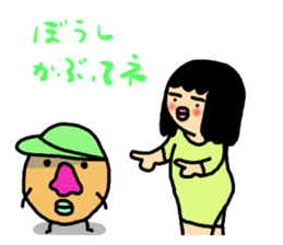 Mu-san&Mr.Hanadekakun Summer version sticker #280249