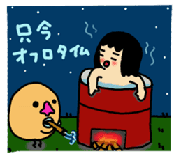 Mu-san&Mr.Hanadekakun Summer version sticker #280253