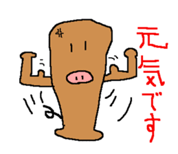 Life of a pretty pig bat sticker #280425