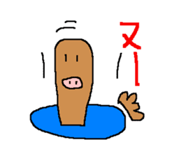 Life of a pretty pig bat sticker #280426