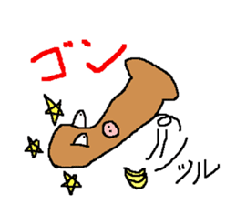 Life of a pretty pig bat sticker #280429