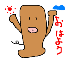 Life of a pretty pig bat sticker #280431