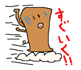 Life of a pretty pig bat sticker #280432