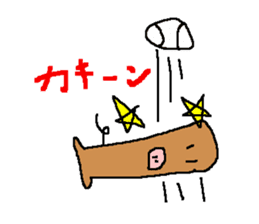 Life of a pretty pig bat sticker #280433