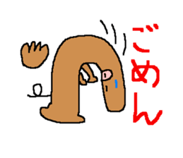 Life of a pretty pig bat sticker #280434