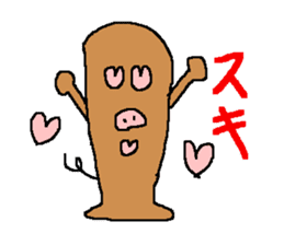 Life of a pretty pig bat sticker #280435