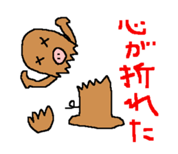 Life of a pretty pig bat sticker #280437