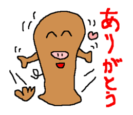 Life of a pretty pig bat sticker #280442