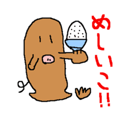 Life of a pretty pig bat sticker #280443