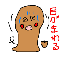 Life of a pretty pig bat sticker #280445