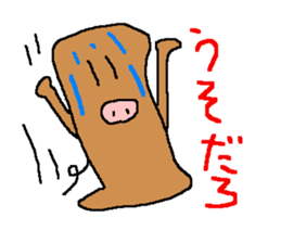 Life of a pretty pig bat sticker #280446