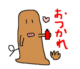 Life of a pretty pig bat sticker #280447