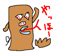 Life of a pretty pig bat sticker #280451