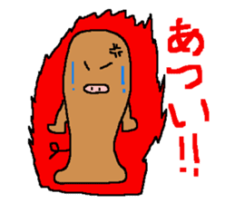 Life of a pretty pig bat sticker #280452