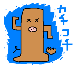 Life of a pretty pig bat sticker #280453