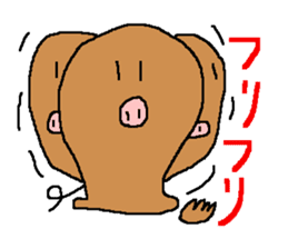 Life of a pretty pig bat sticker #280454