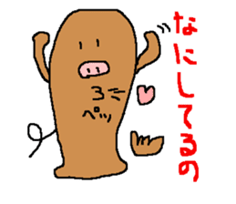 Life of a pretty pig bat sticker #280455