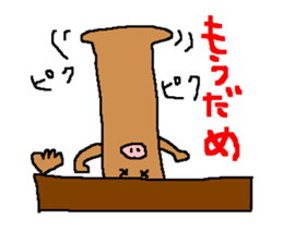 Life of a pretty pig bat sticker #280457