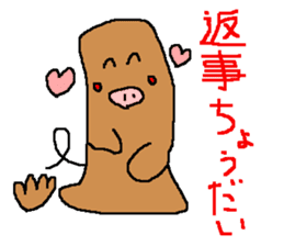 Life of a pretty pig bat sticker #280460