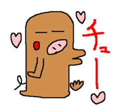 Life of a pretty pig bat sticker #280461