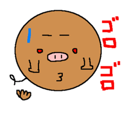 Life of a pretty pig bat sticker #280463