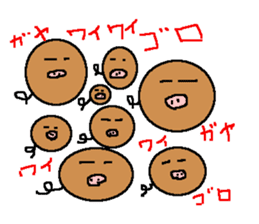 Life of a pretty pig bat sticker #280464