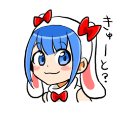 Costume daughter sticker #280480